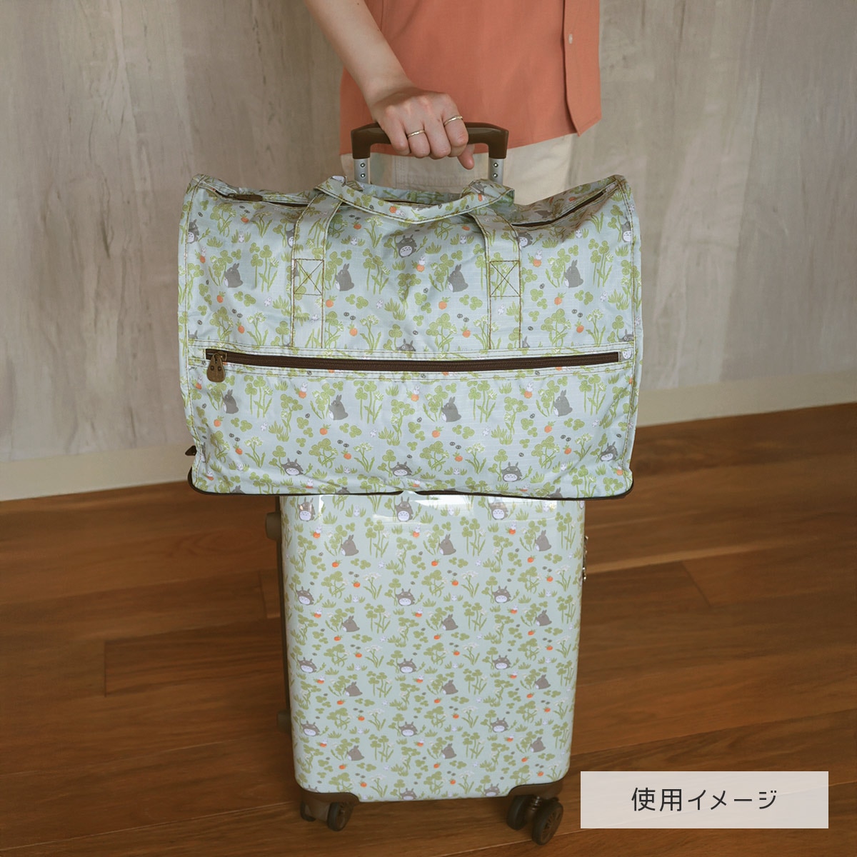 【となりのトトロ】ボタニカル柄 ボストンバッグ ポーチ付き となりのトトロ トトロクローバーシリーズ コンパクトボストン
