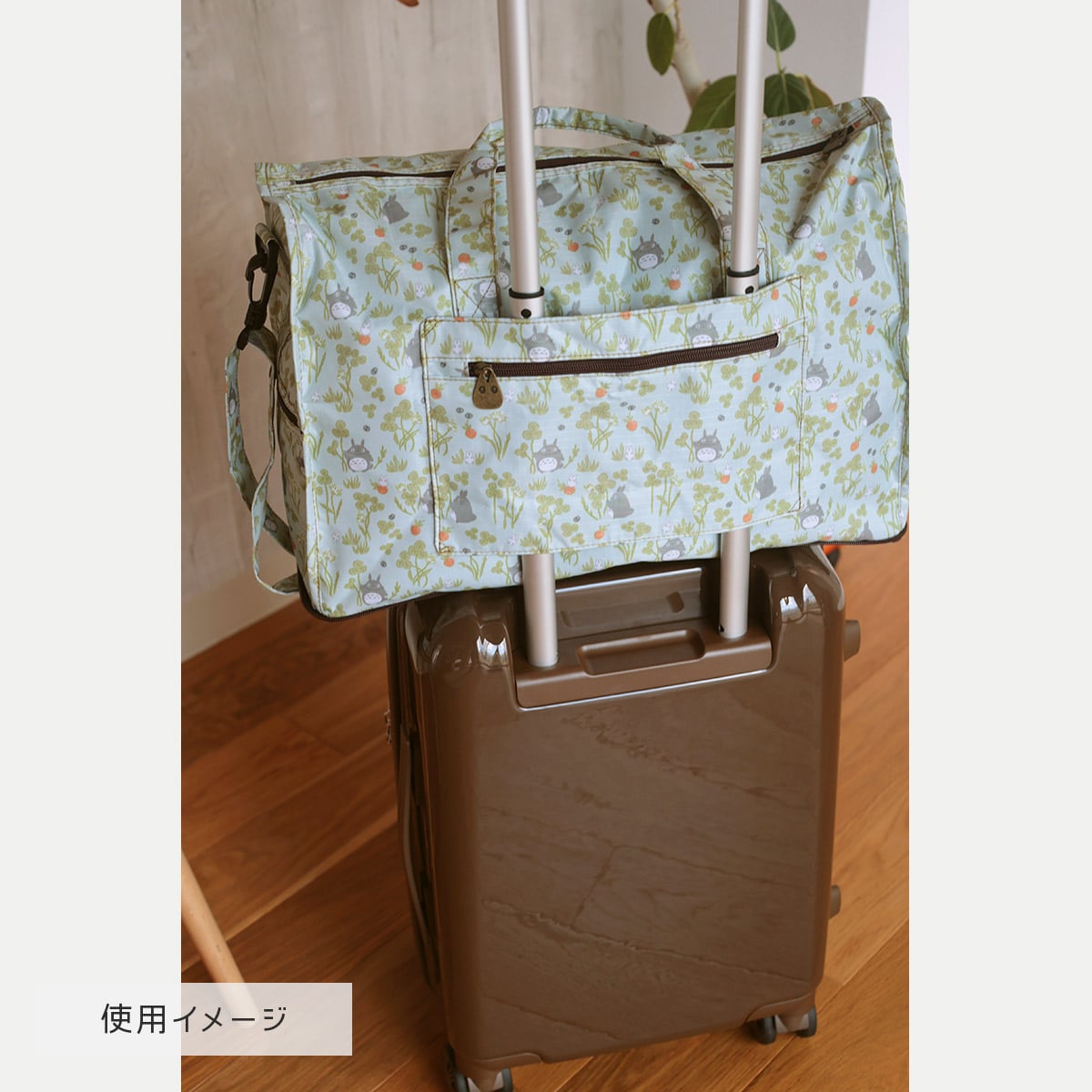 【となりのトトロ】ボタニカル柄 ボストンバッグ ポーチ付き となりのトトロ トトロクローバーシリーズ コンパクトボストン