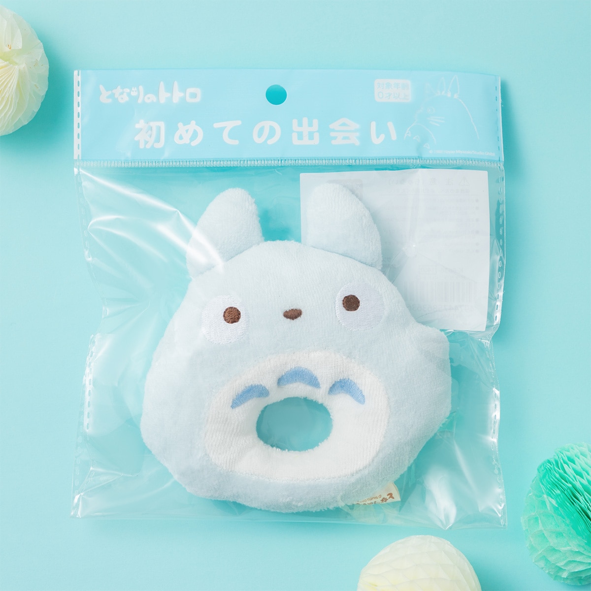 となりのトトロ ガラガラ 中トトロ | どんぐり共和国そらのうえ店