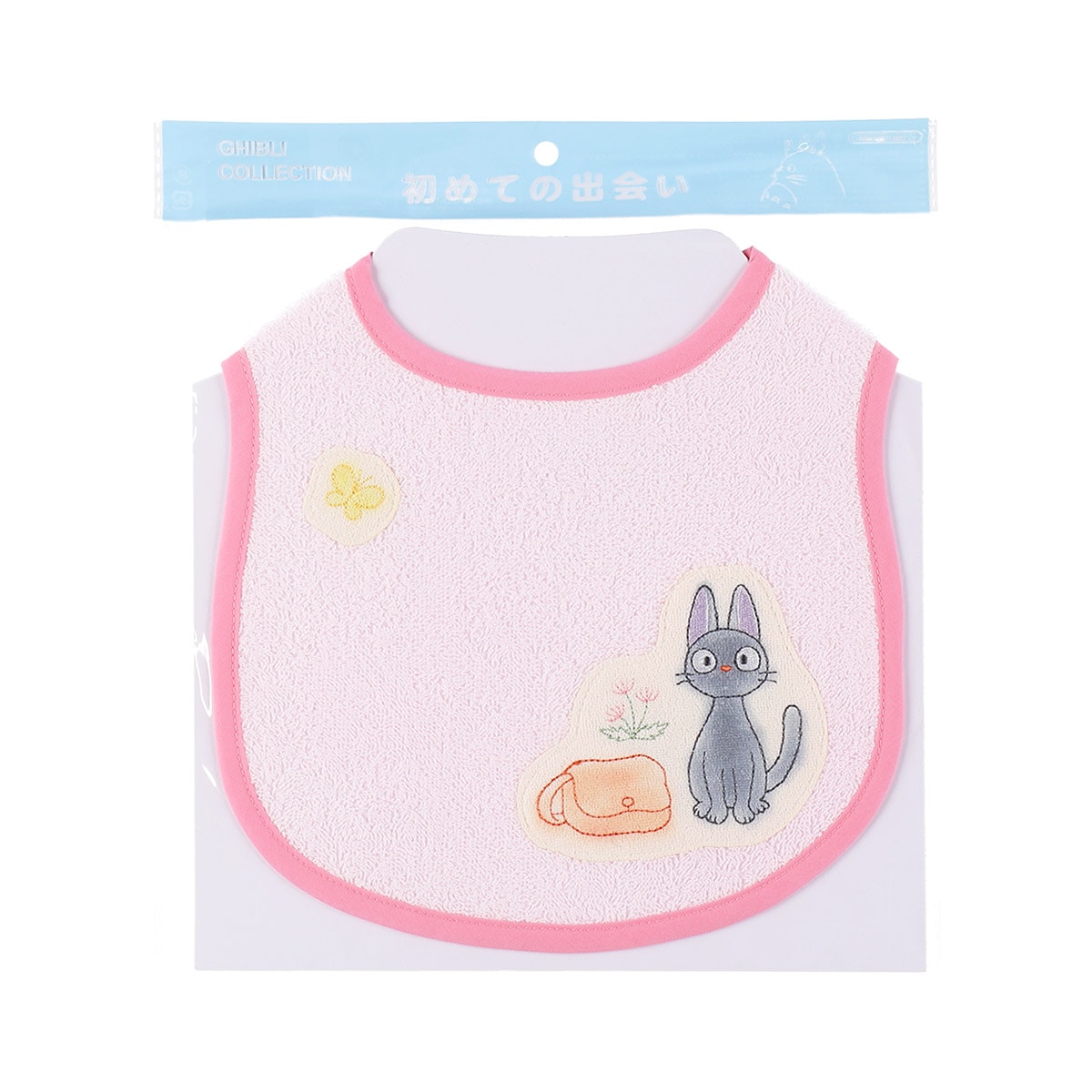 Hiroko★様のお専用ページです 魔女の宅急便 タオルスタイ ジジ | どんぐり共和国そらのうえ店