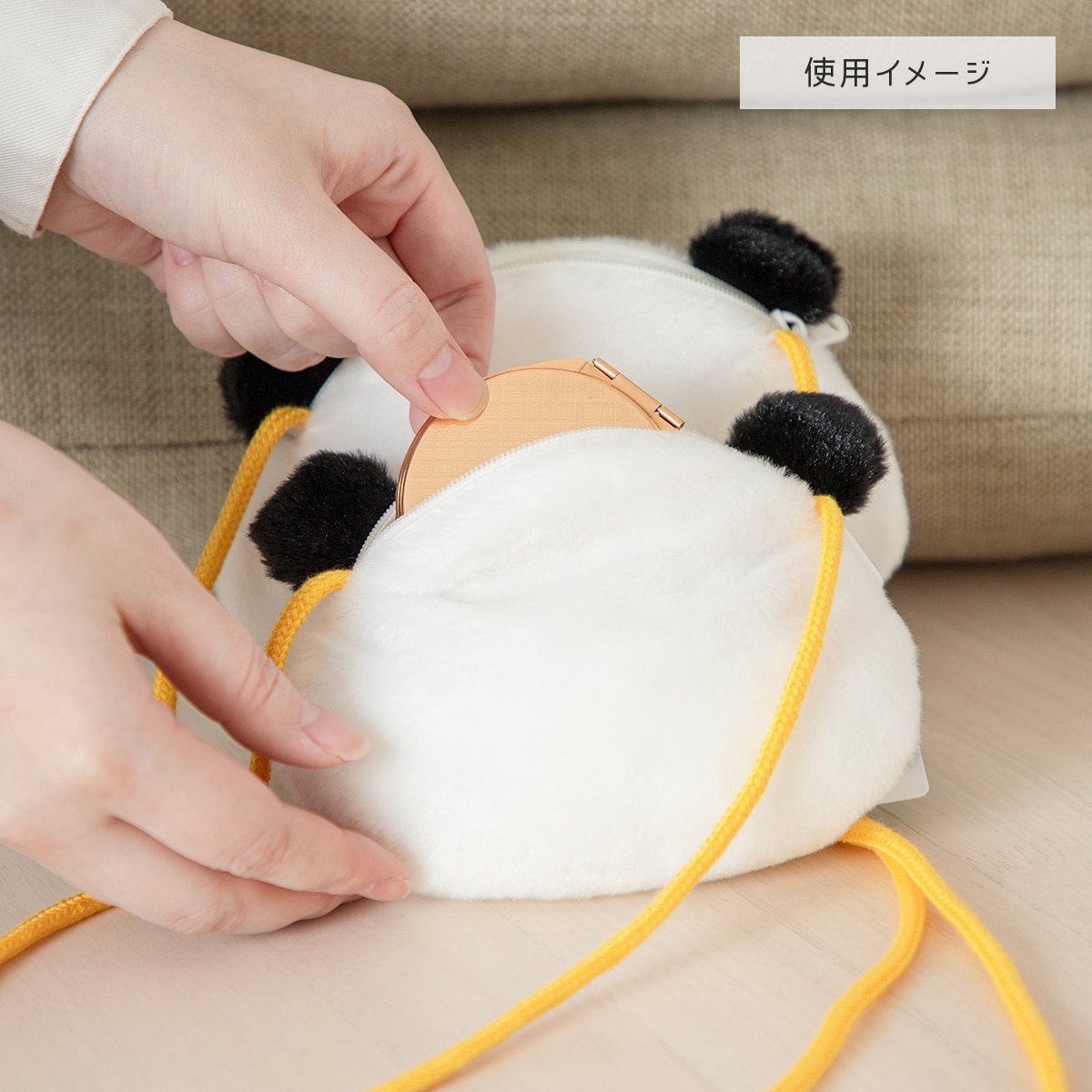 パンダコパンダ パパンダ コインパース | どんぐり共和国そらのうえ店