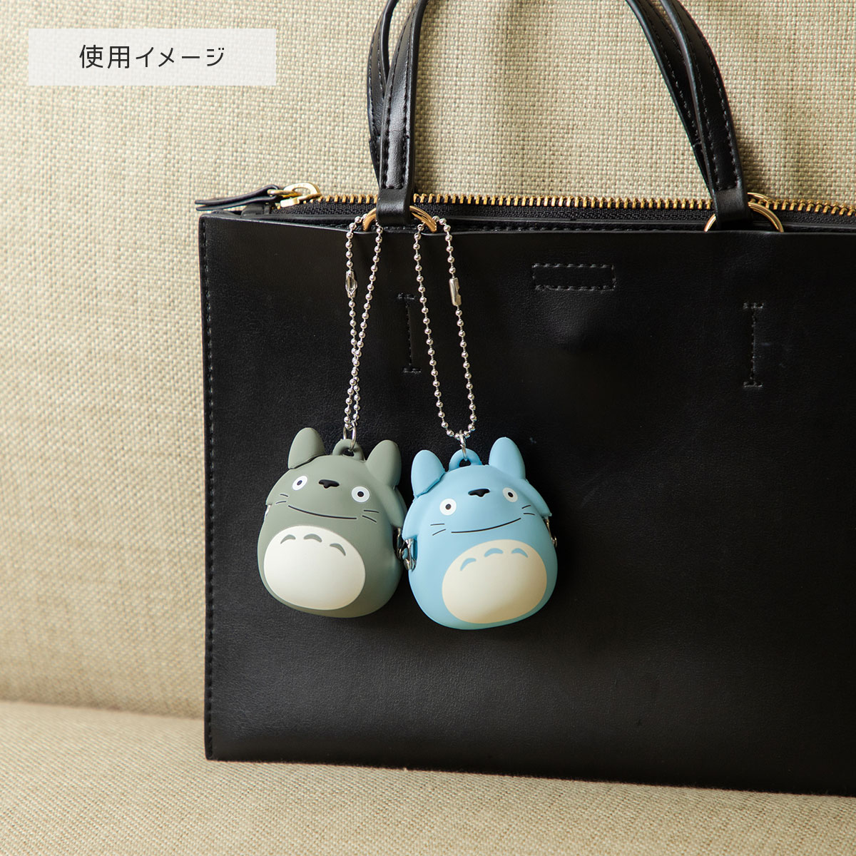 となりのトトロ シリコンミニがまぐち グレー | どんぐり共和国そらの