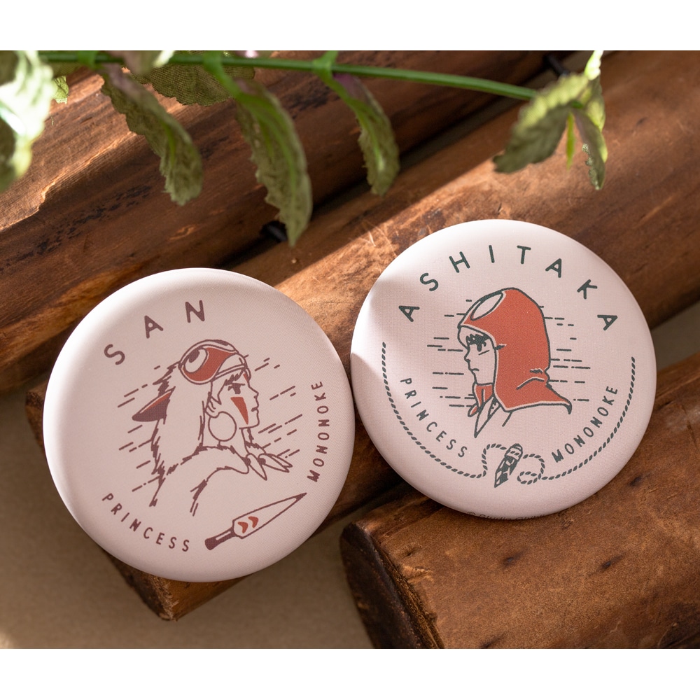 もののけ姫 缶バッジコレクション ※単品販売※ | どんぐり共和国そらの