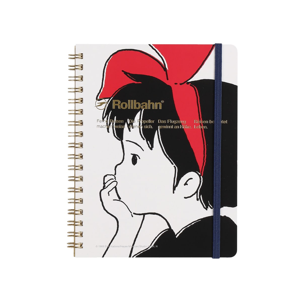 魔女の宅急便 ロルバーン ポケット メモ L (ホワイト) | どんぐり