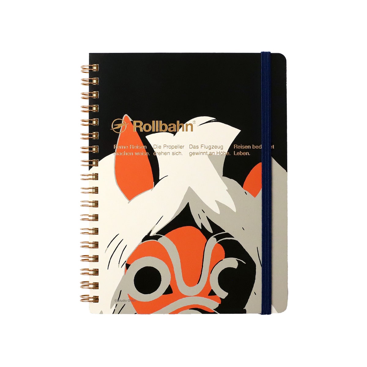 もののけ姫 ロルバーン ポケット付メモ L | どんぐり共和国そらのうえ店