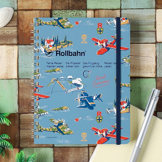 GBL | どんぐり共和国そらのうえ店