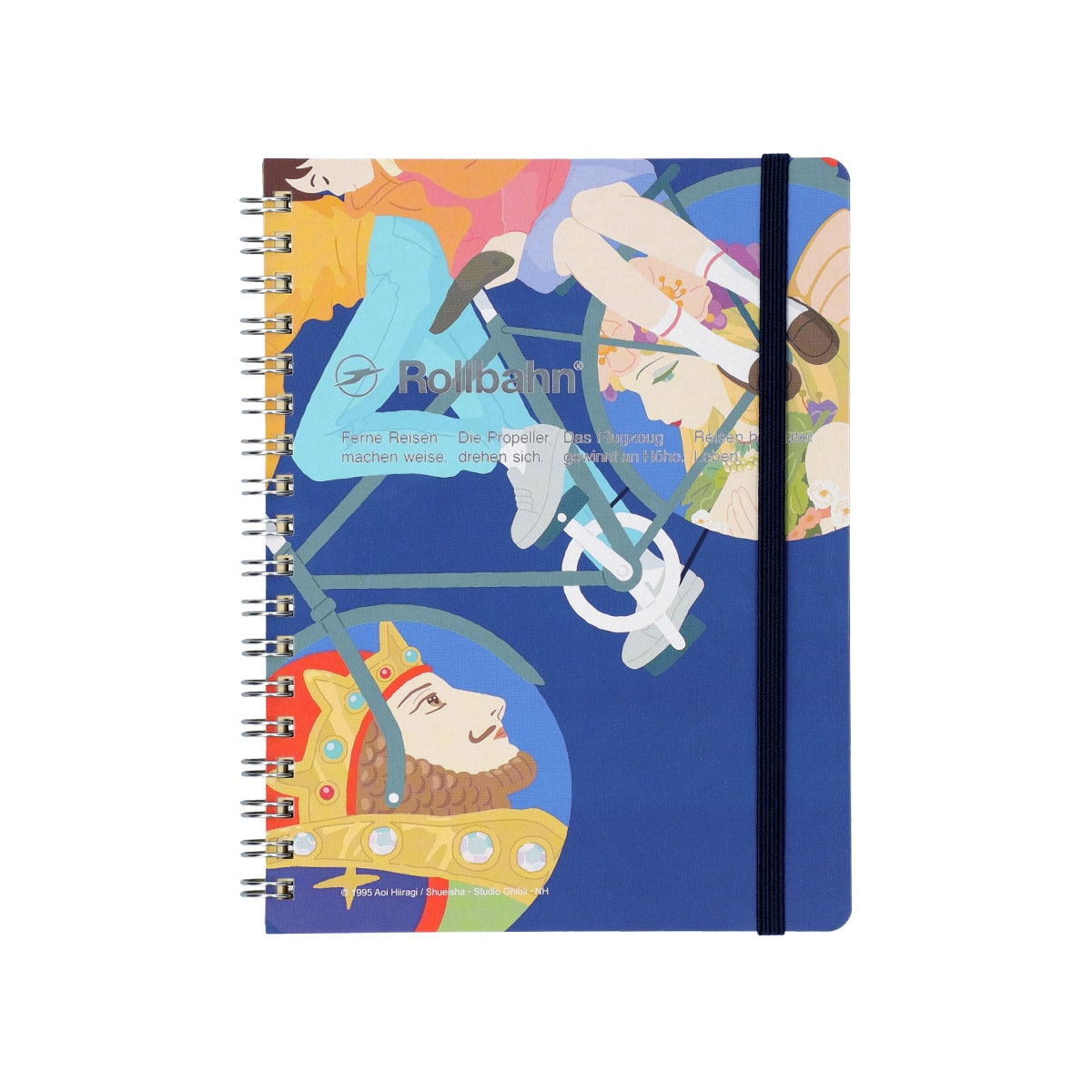 耳をすませば ロルバーン ポケット付メモ L | どんぐり共和国そらのうえ店