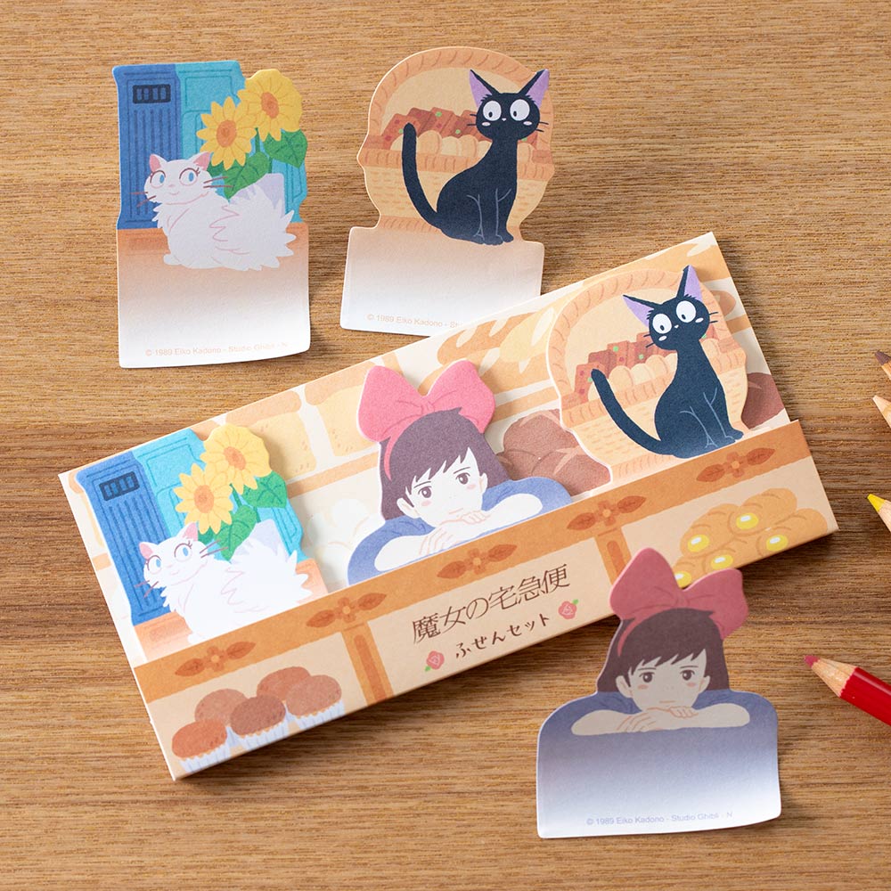 Amazon.co.jp: ☆すとぷり るうと すとぷり付箋くじ☆ふせん☆4点セット : 文房具・オフィス用品