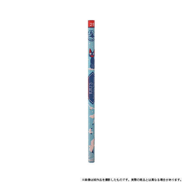 魔女の宅急便 かきかたえんぴつ 空飛ぶキキ | どんぐり共和国そらのうえ店