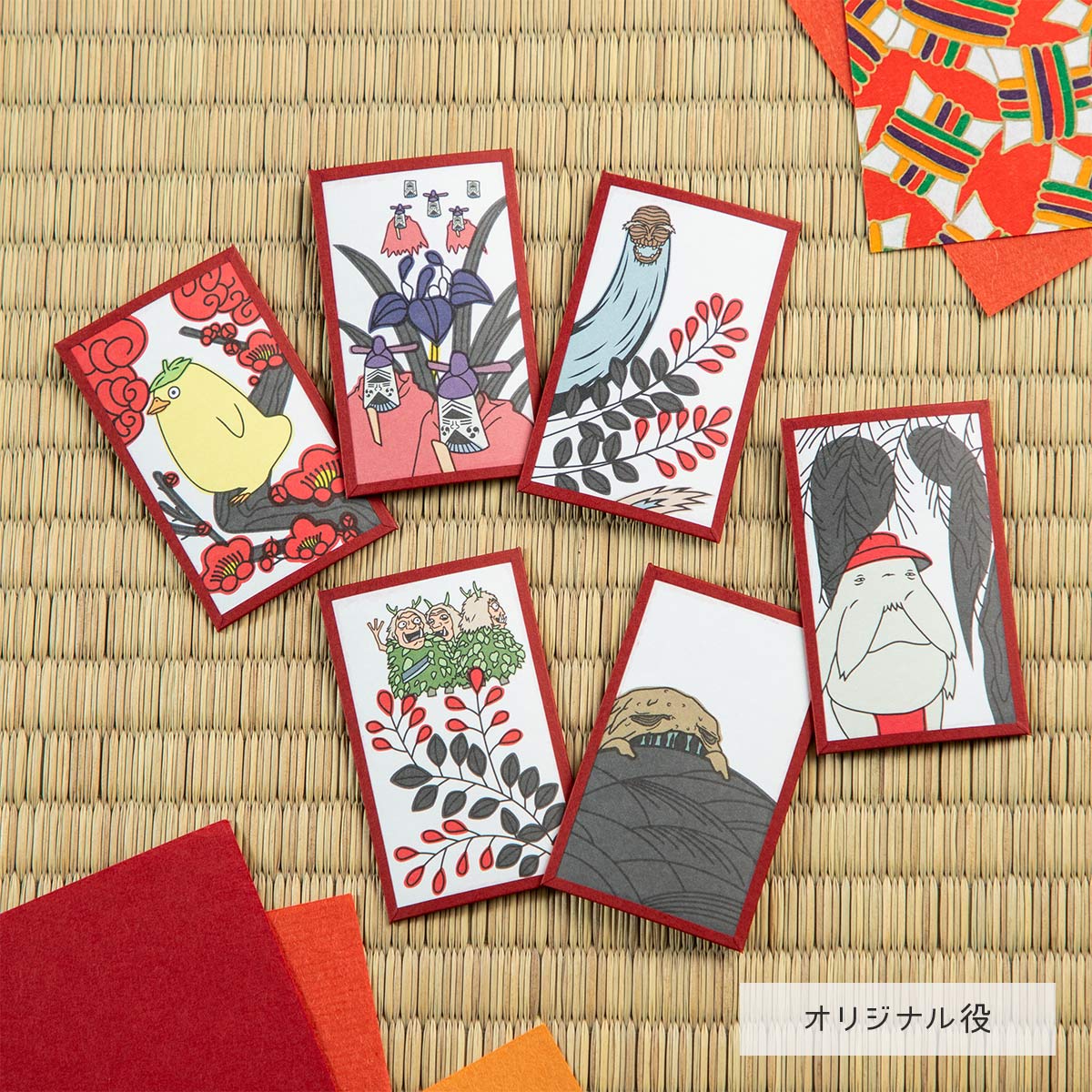 千と千尋の神隠し 花札 | どんぐり共和国そらのうえ店