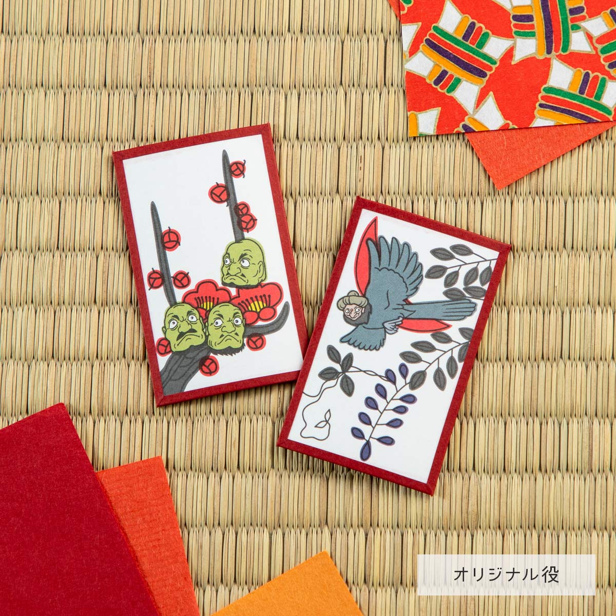 千と千尋の神隠し 花札 | どんぐり共和国そらのうえ店