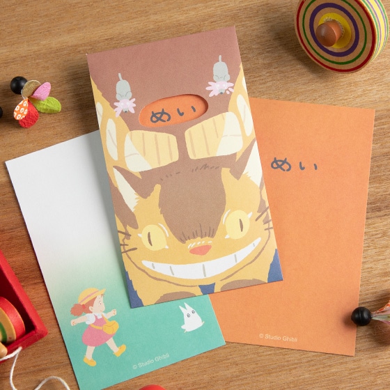 ととろ商品 どんぐり共和国そらのうえ店