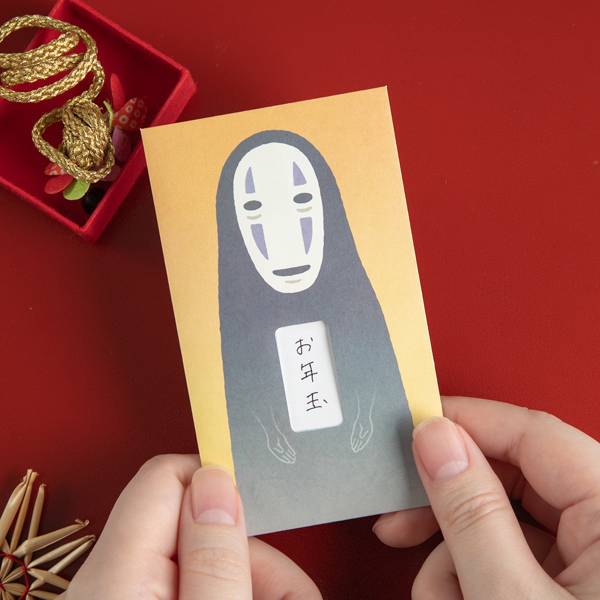 千と千尋の神隠し 窓付きポチ袋 カオナシ | どんぐり共和国そらのうえ店