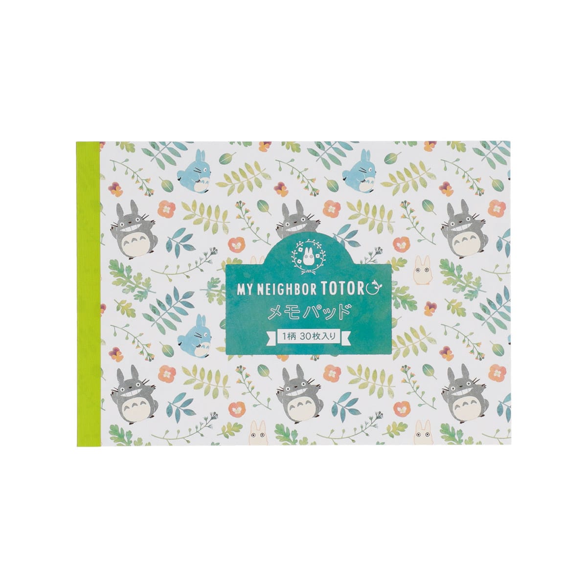 となりのトトロ メモパッド カラフルリーフ柄 | どんぐり共和国そらの