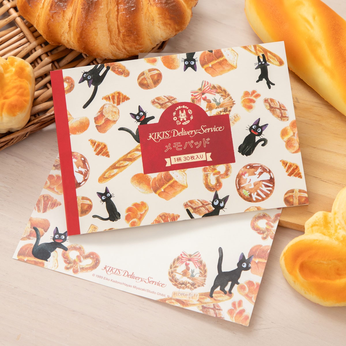魔女の宅急便 メモパッド パン柄 | どんぐり共和国そらのうえ店