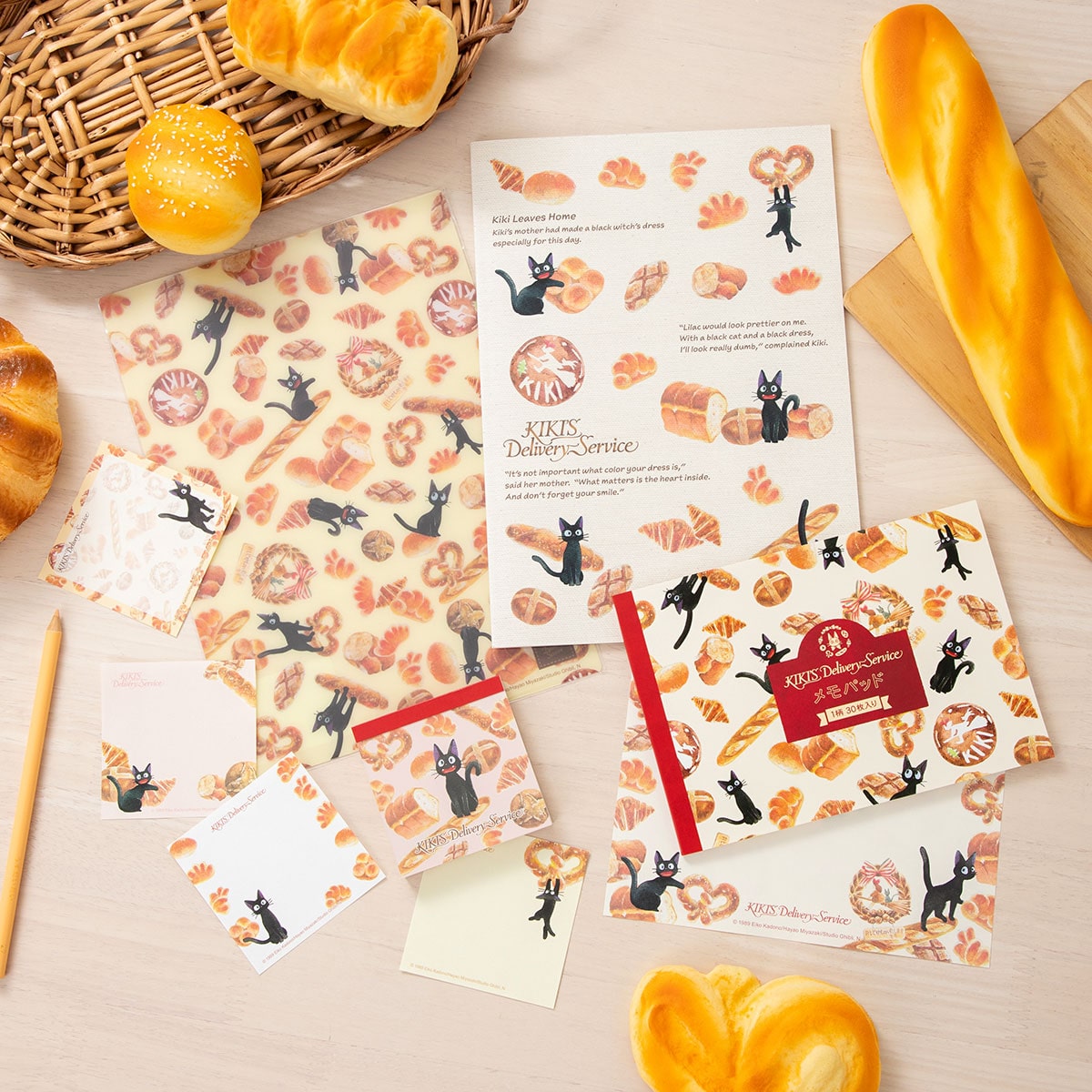 魔女の宅急便 メモパッド パン柄 | どんぐり共和国そらのうえ店