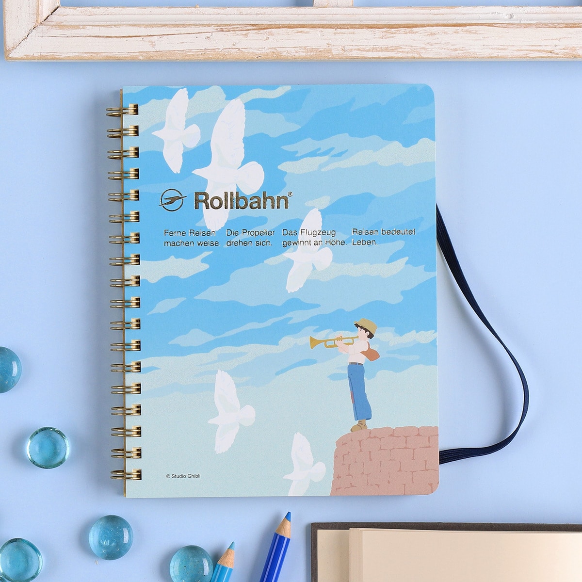 天空の城ラピュタ ロルバーン ポケット付メモ L | どんぐり共和国そら