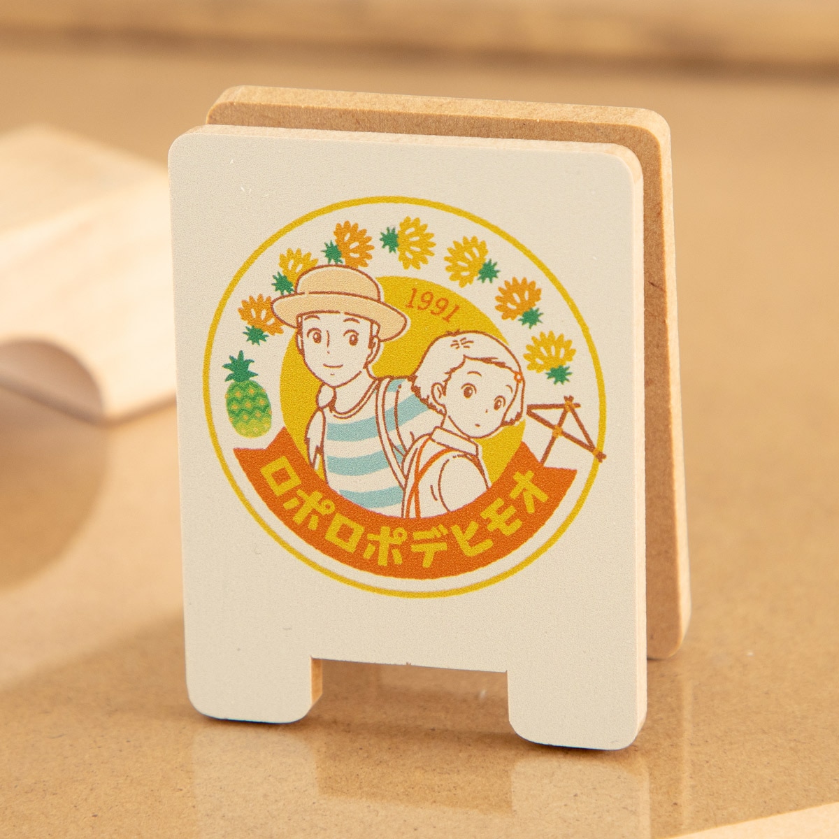 おもひでぽろぽろ 25作品木製クリップ | どんぐり共和国そらのうえ店