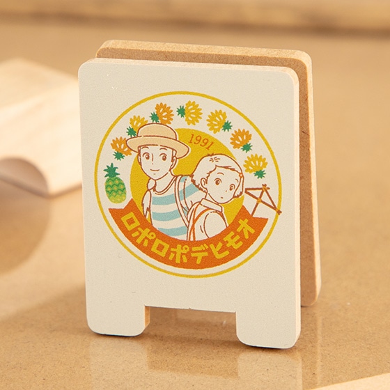 新商品 | どんぐり共和国そらのうえ店