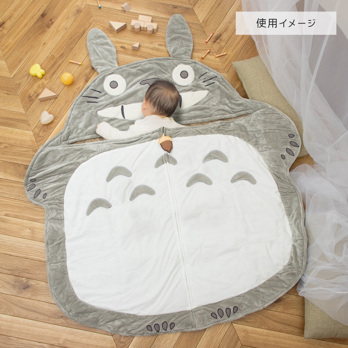 値下げ☆となりのトトロ 昼寝 寝袋 新品未使用品 となりのトトロ 夢心地 シュラフ | どんぐり共和国そらのうえ店
