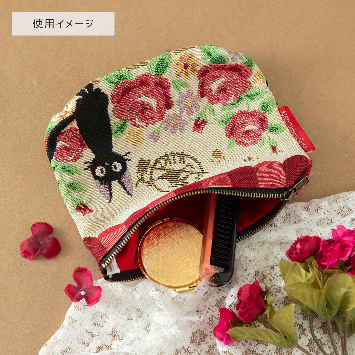 魔女の宅急便 ジジ 「軒下」 ポーチ | どんぐり共和国そらのうえ店