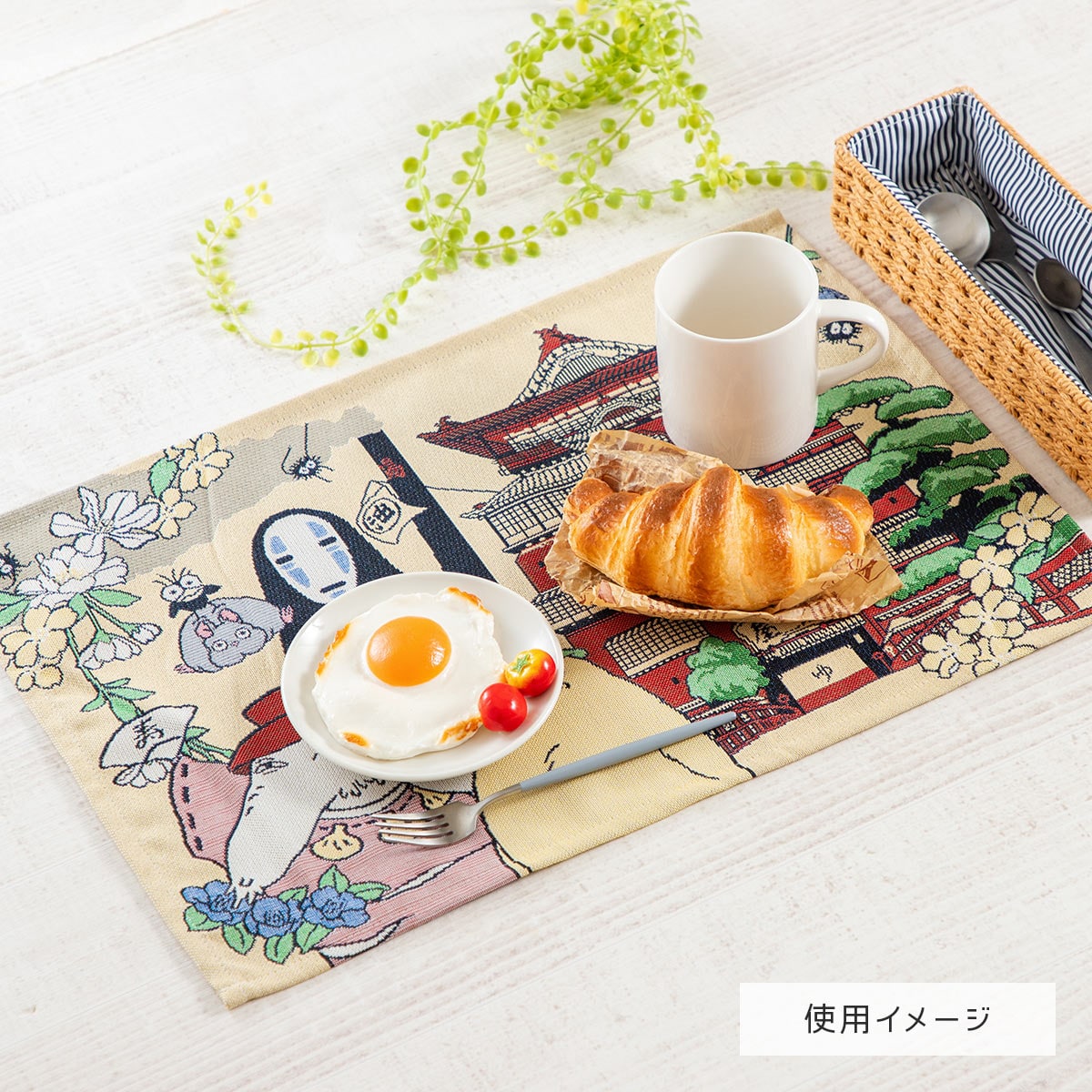 千と千尋の神隠し【訪れる神々】ランチョンマット | どんぐり共和国