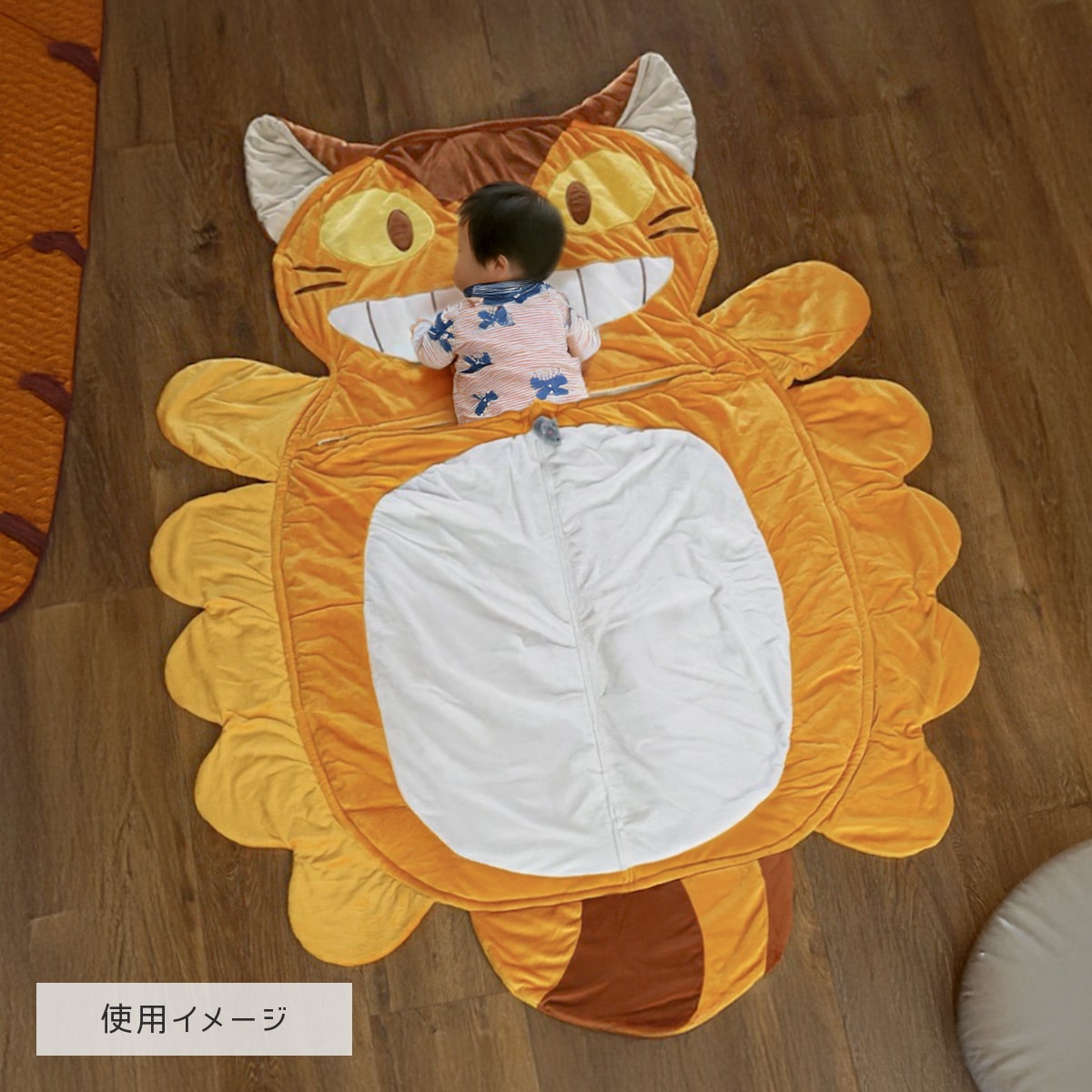 となりのトトロ ふわっとネコバス　90センチ となりのトトロ 夢行きネコバス シュラフ | どんぐり共和国そらのうえ店