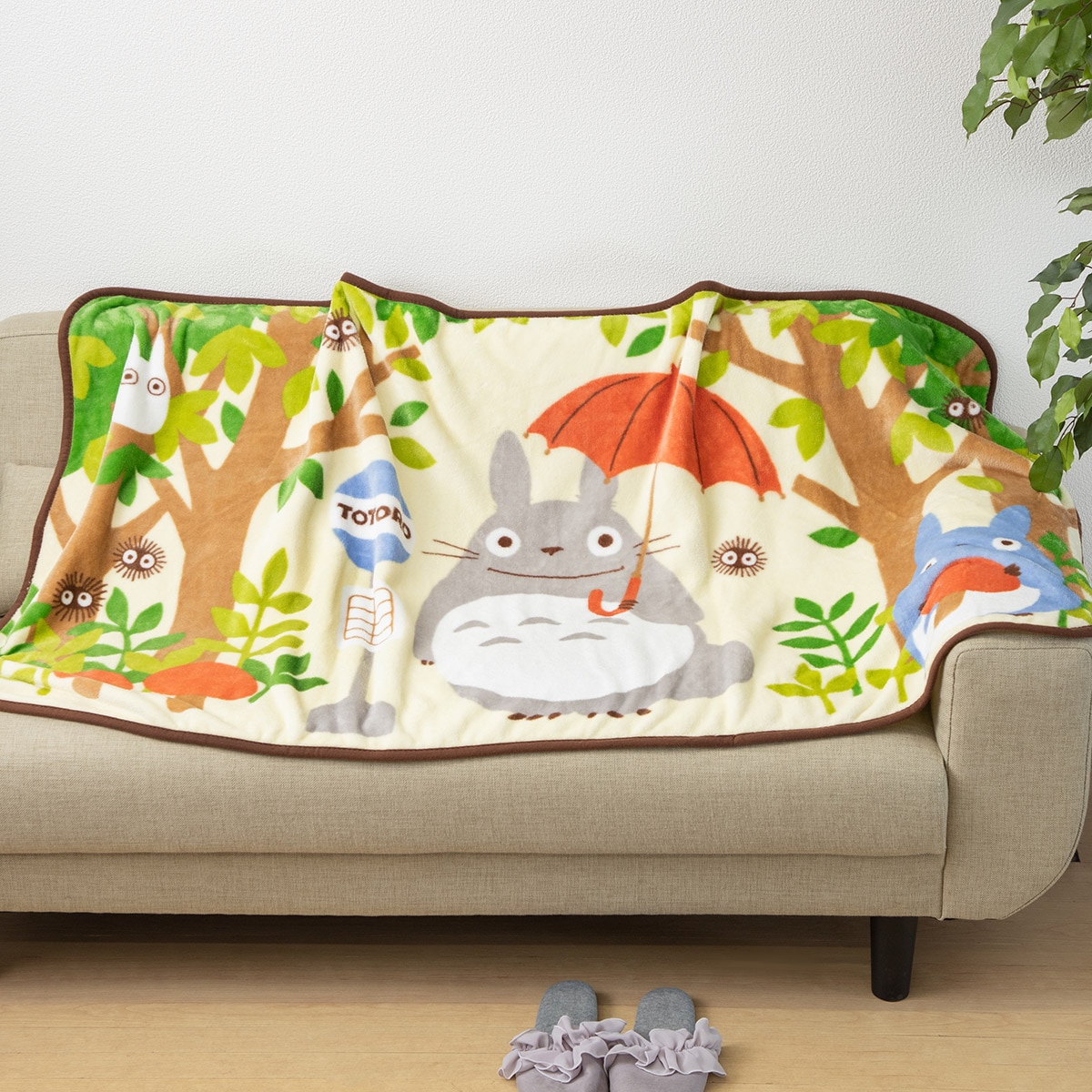 となりのトトロ 「森のバス停」 ロングブランケット | どんぐり共和国