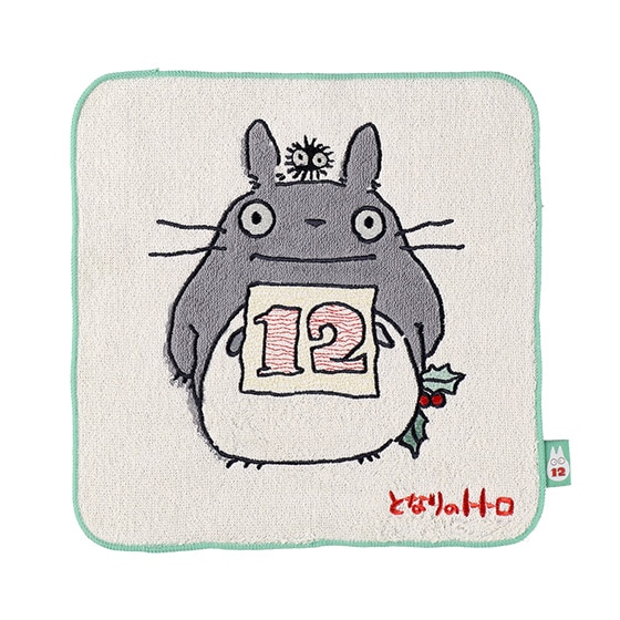 となりのトトロ ｢トトロ12｣ ミニタオル | どんぐり共和国そらのうえ店