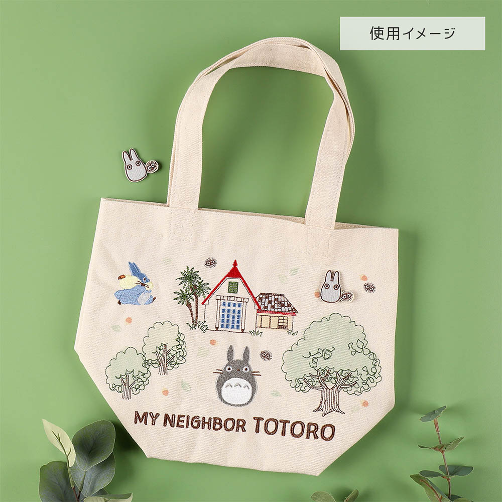 となりのトトロ ｢森の中のトトロ｣ ミニバッグ | どんぐり共和国そらの