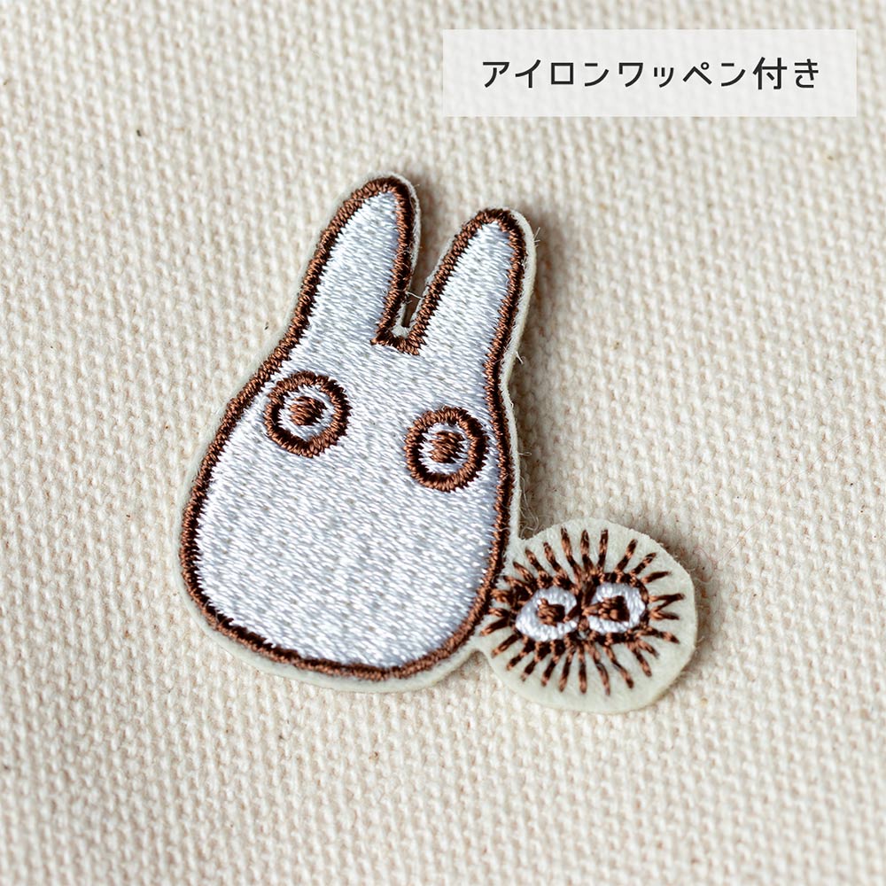 となりのトトロ ｢森の中のトトロ｣ ミニバッグ | どんぐり共和国そらの
