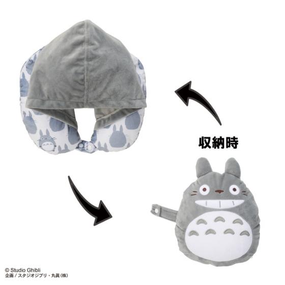 わ*ぎ様 となりのトトロ　フード付きネックピロー2個セット 楽天市場】ジブリ グッズ となりのトトロ フード付ネックピロー