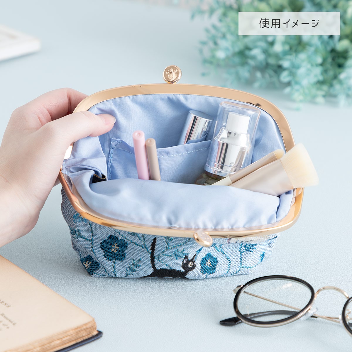 魔女の宅急便 「青のじゅうたん」 口金ポーチ | どんぐり共和国
