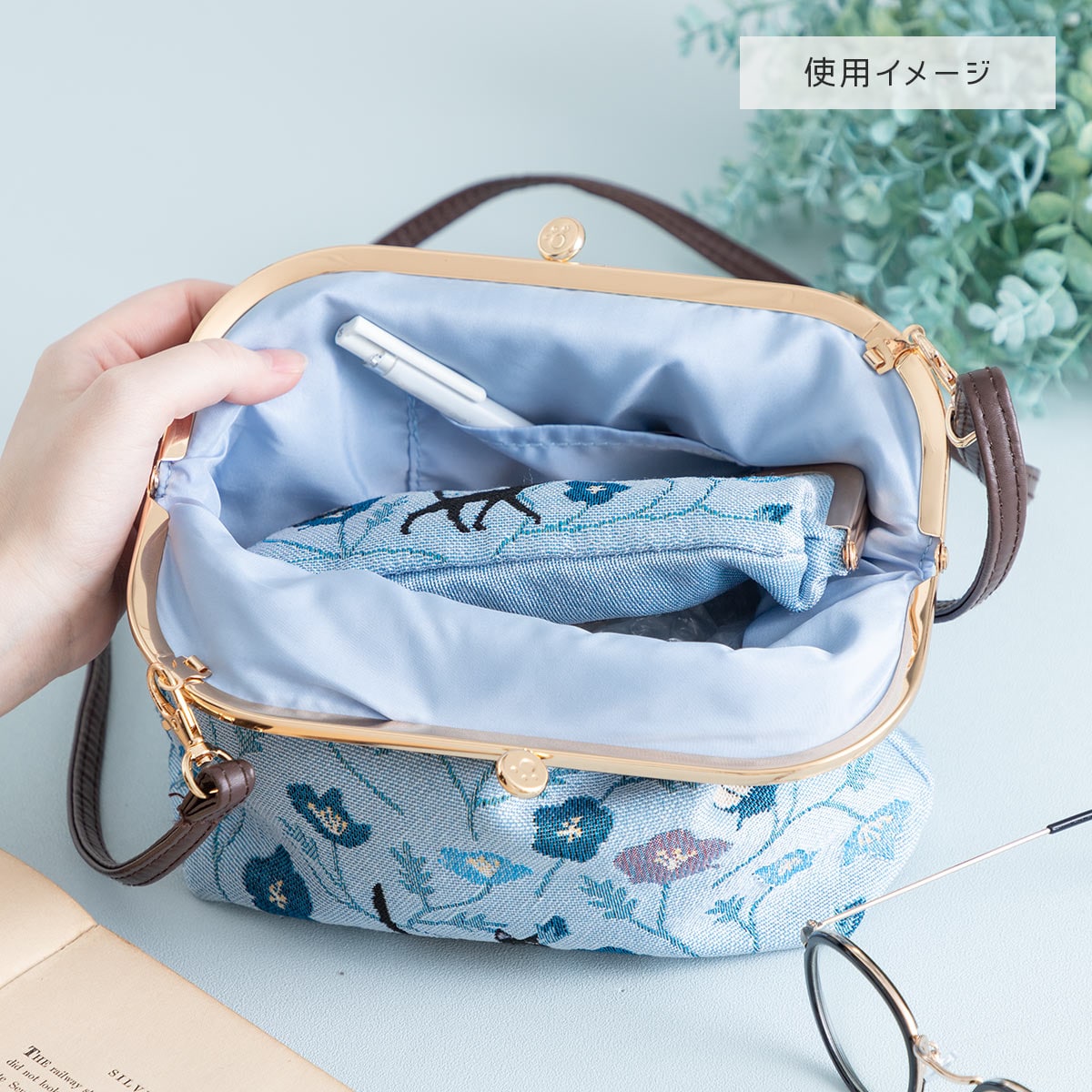 魔女の宅急便 「青のじゅうたん」 口金ショルダーポーチ | どんぐり