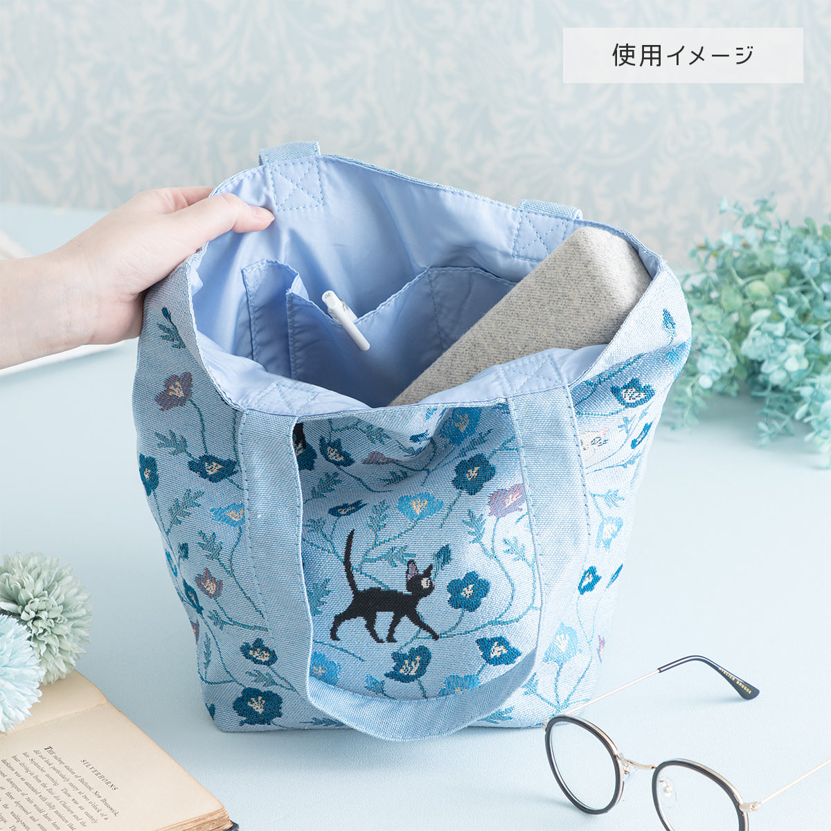 魔女の宅急便 「青のじゅうたん」 ミニバッグ | どんぐり共和国