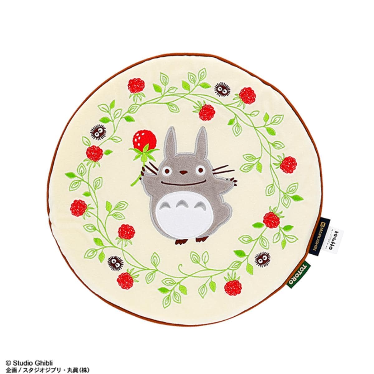 となりのトトロ 野いちごリース シートクッション | どんぐり共和国