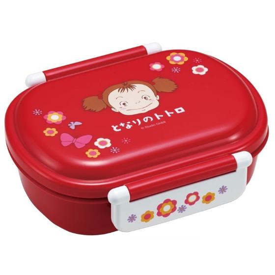 となりのトトロ 抗菌ふわっとランチボックス 小判型 360ml メイのお弁当 QAF2BAAG