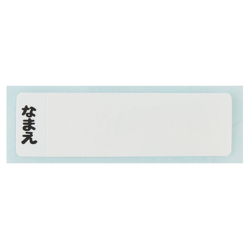 となりのトトロ アルミ弁当箱 メイのお弁当 NALB3 | どんぐり共和国