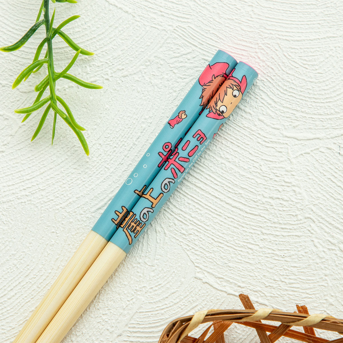 崖の上のポニョ 竹箸21㎝ 姉妹 | どんぐり共和国そらのうえ店