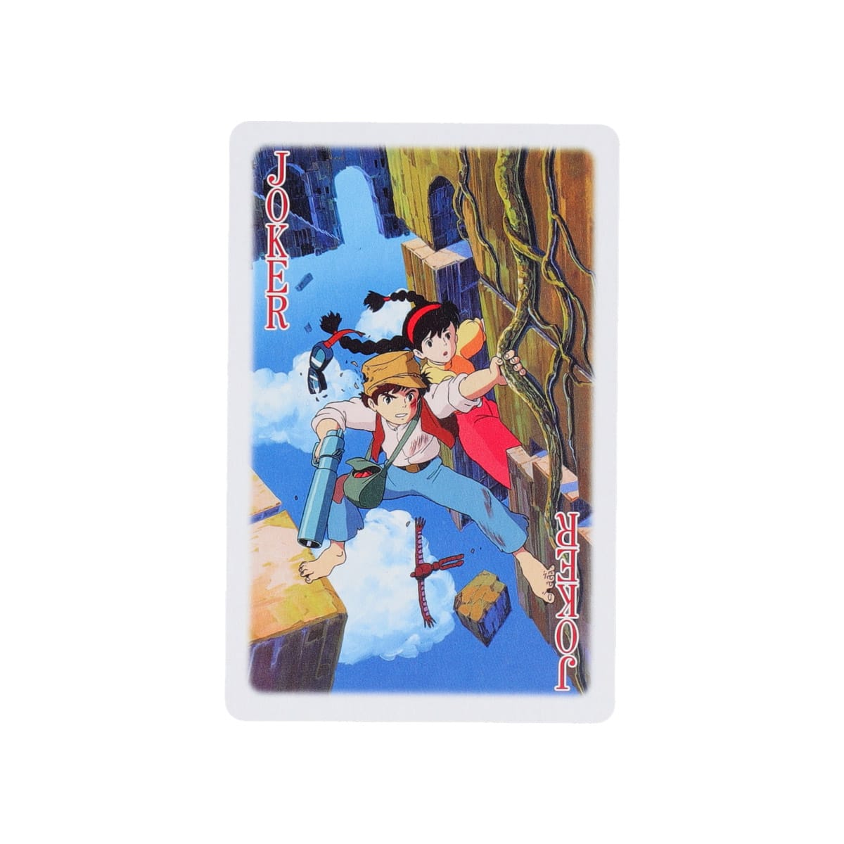シーンがいっぱいトランプ 天空の城ラピュタ | どんぐり共和国そらのうえ店