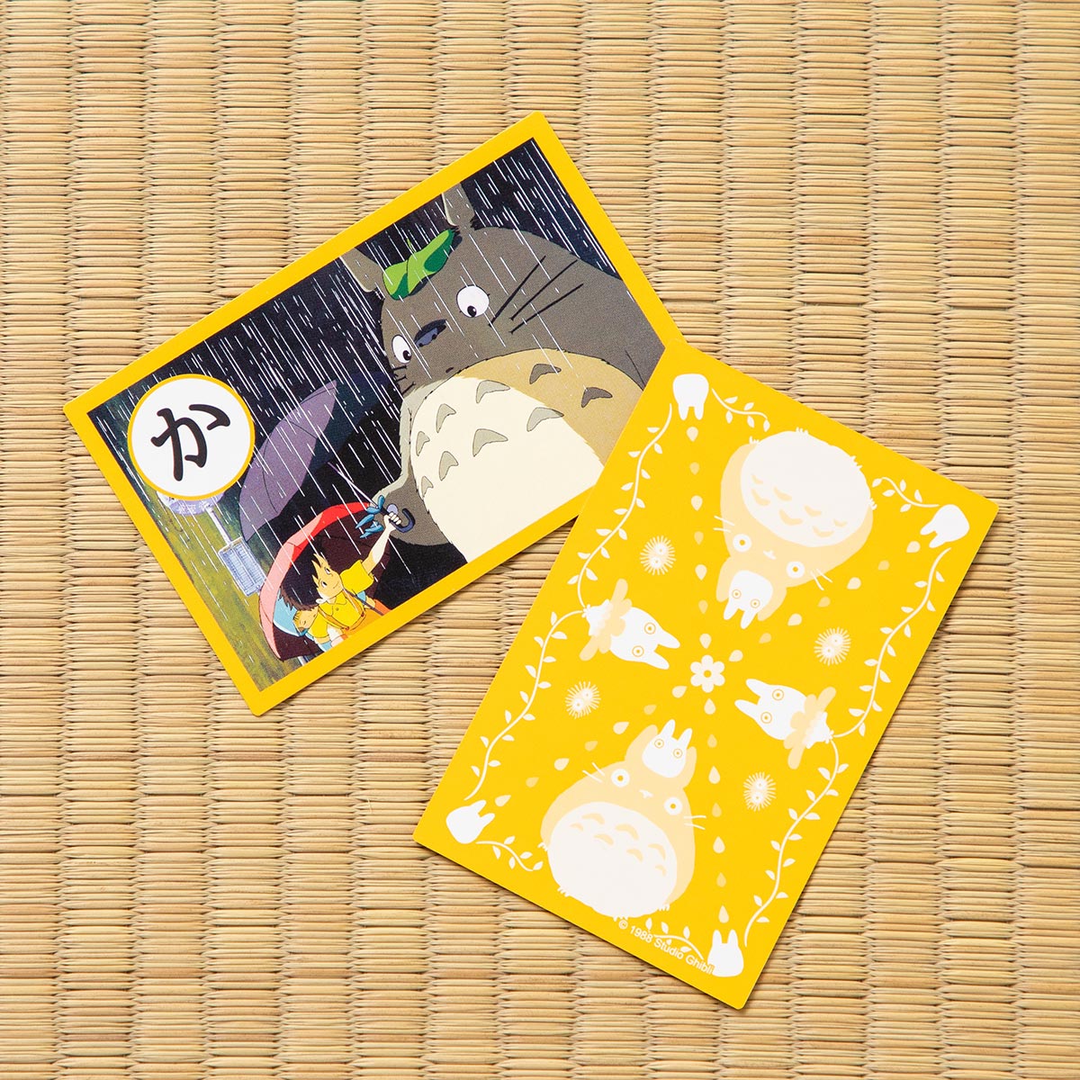 【今週4,000円】【希少】【美品（未使用）】【公式】『となりのトトロ和紙調かるた』 となりのトトロ ｢空の散歩｣ ミニタオル | どんぐり共和国そらのうえ店