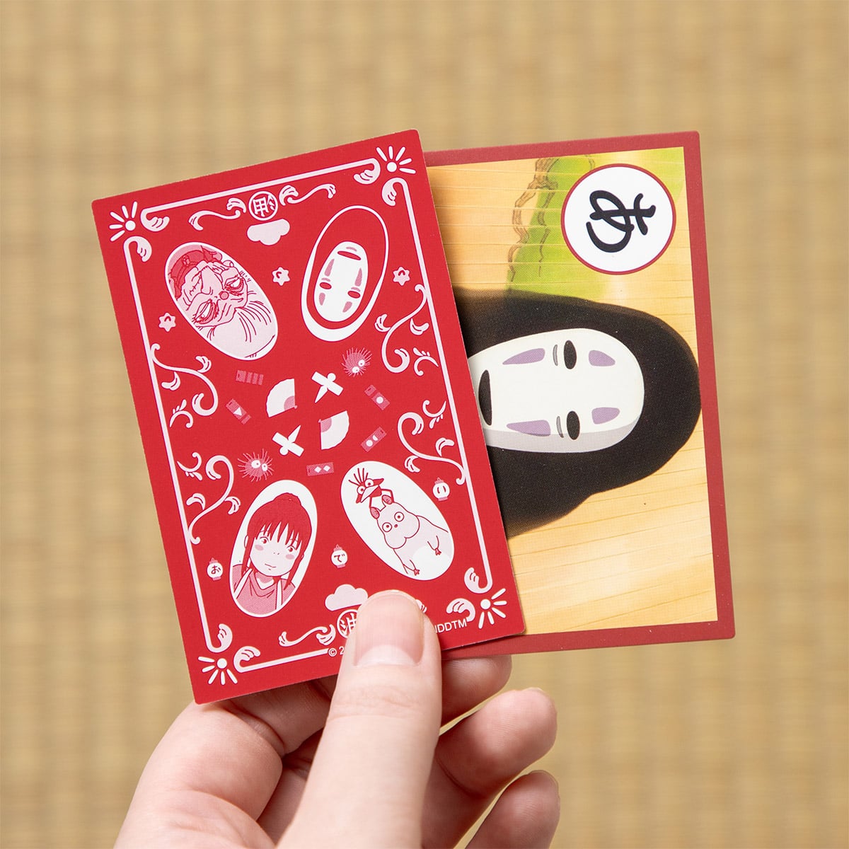 千と千尋の神隠し 名台詞かるた | どんぐり共和国そらのうえ店