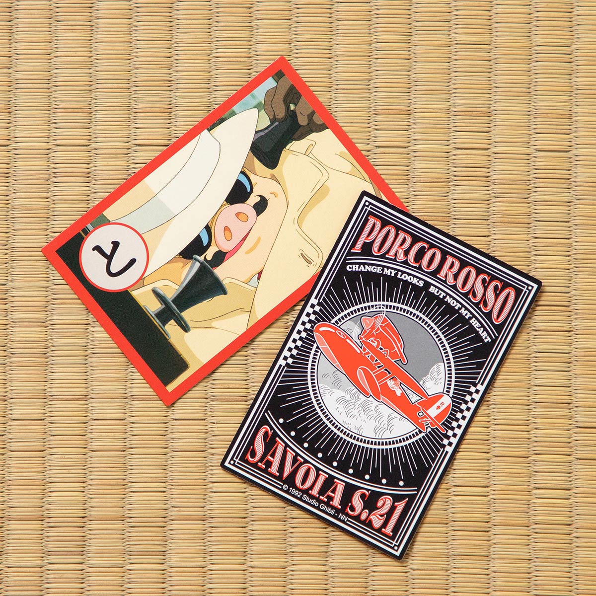 紅の豚 名台詞かるた | どんぐり共和国そらのうえ店