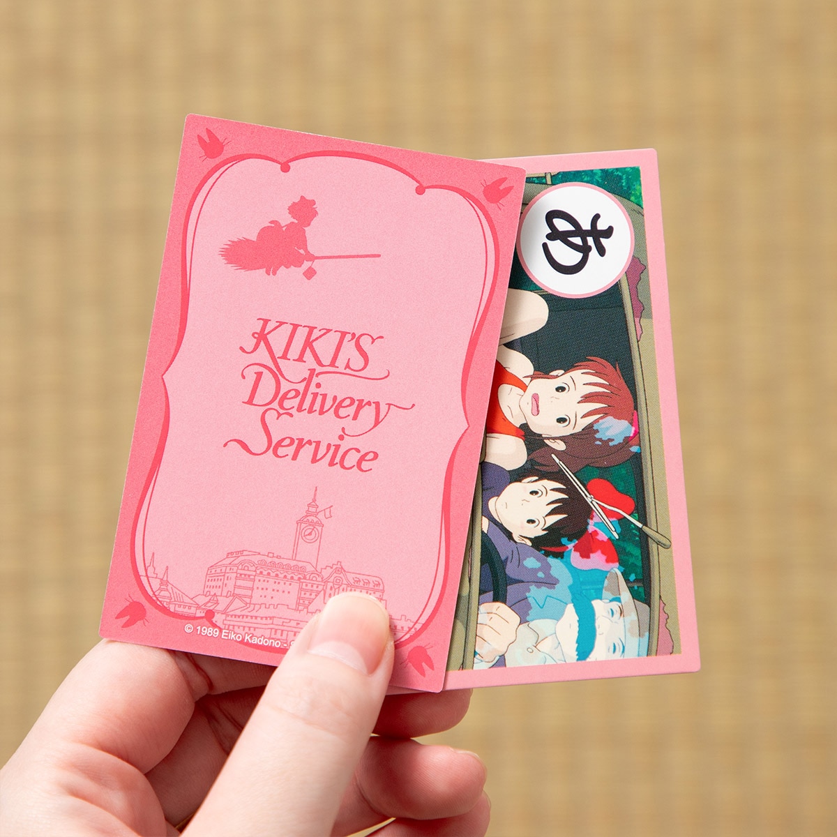 対魔忍　かるた 魔女の宅急便 名台詞かるた | どんぐり共和国そらのうえ店