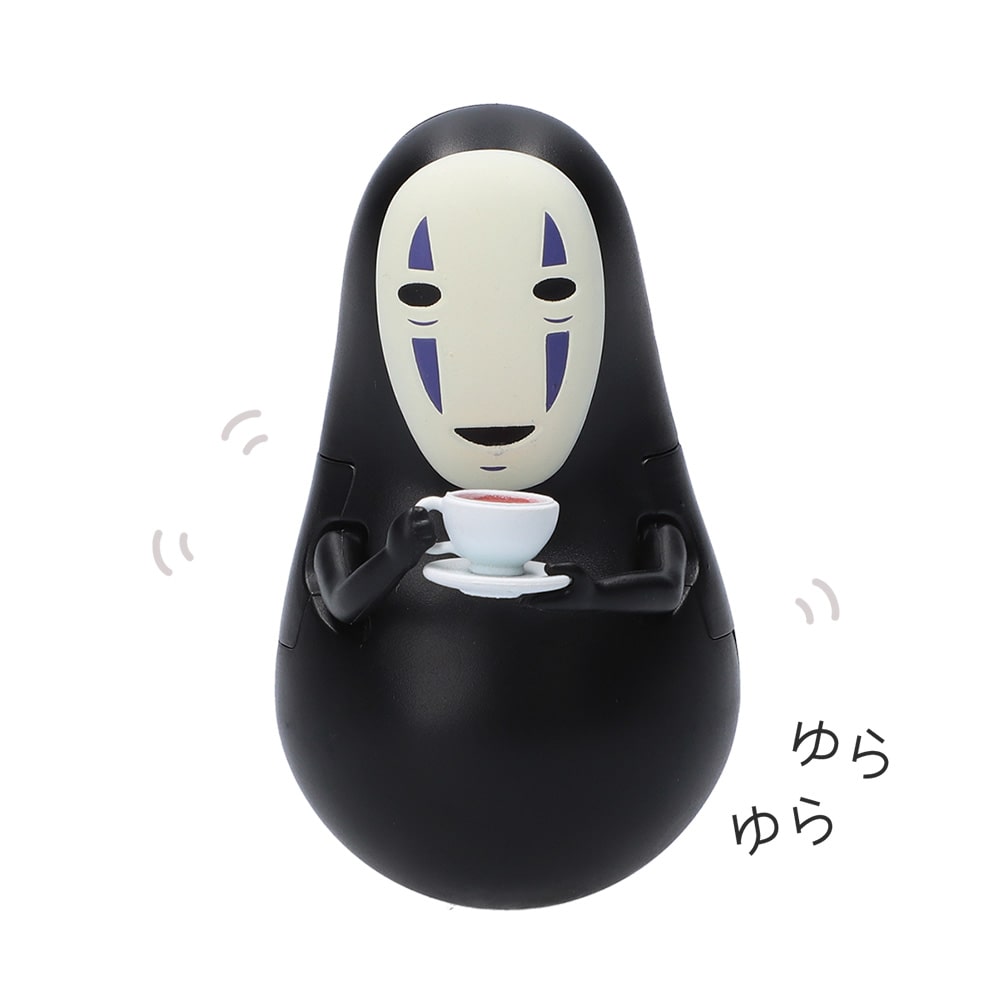 千と千尋の神隠し もっと!ゆらゆらおきあがりこぼしコレクション