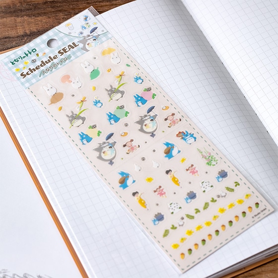 となりのトトロ スケジュールシール STR-05N