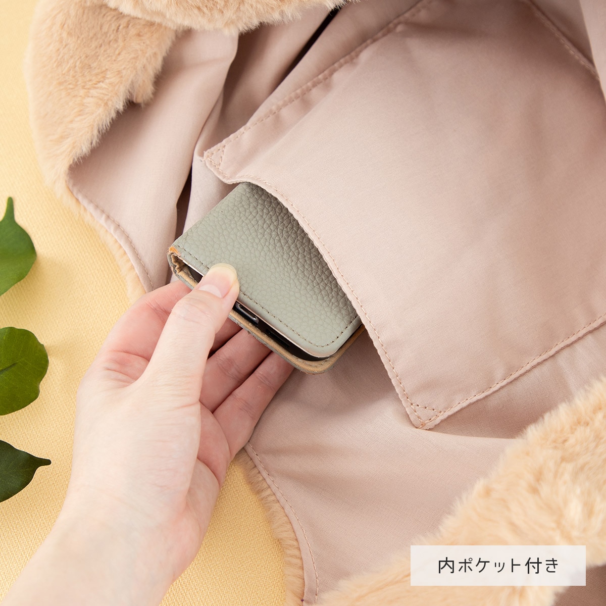 となりのトトロ 大トトロ ふわふわトート | どんぐり共和国そらのうえ店