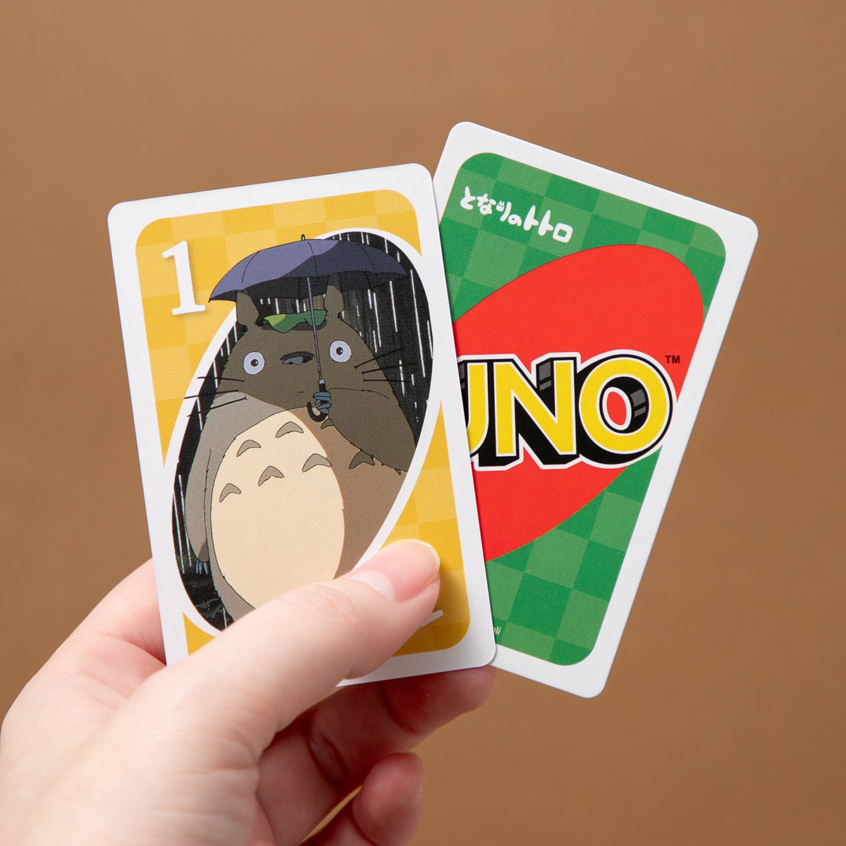 となりのトトロ UNO | どんぐり共和国そらのうえ店