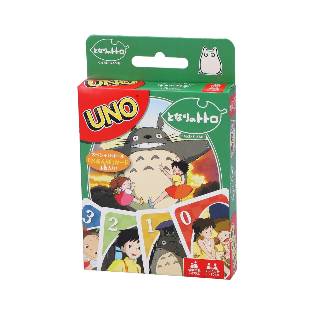 となりのトトロ ラミネートカード となりのトトロ ラミネートカード となりのトトロ ジブリスタジオ