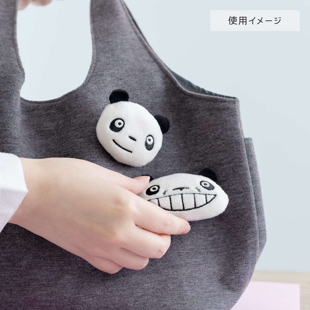 パンダコパンダ ふわふわバッジ /(2)パンちゃん｜商品情報｜株式